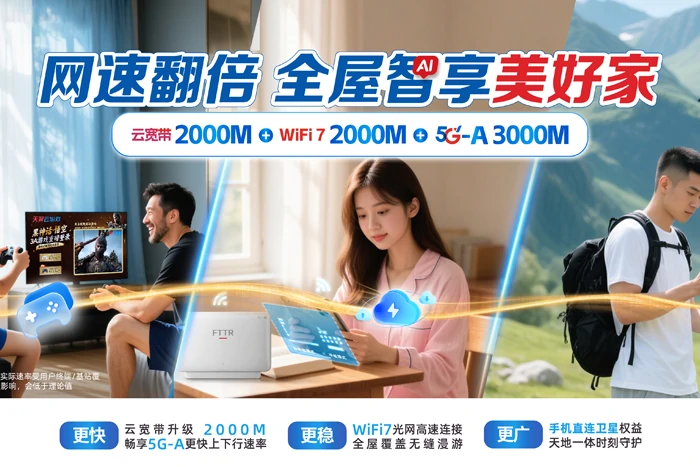 东光县于桥乡